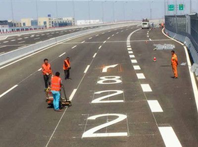 道路划线公司