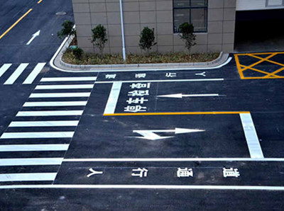 小区商业街划线